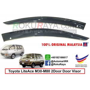 Toyota LiteAce KM36 M30-M80 2Door AG Door Visor Air Press Wind Deflector (Big 12cm Width)